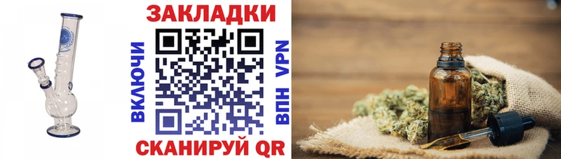 Продажа наркотиков Тарко-Сале Марихуана Лсд 25 ГАШ A PVP
