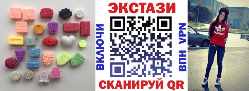ЭКСТАЗИ louis Vuitton  что такое наркотик  OMG сайт  Тарко-Сале 