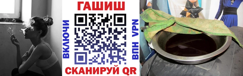 kraken вход  как найти   Тарко-Сале  Гашиш индика сатива 