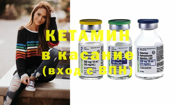соль курить ск Алексеевка