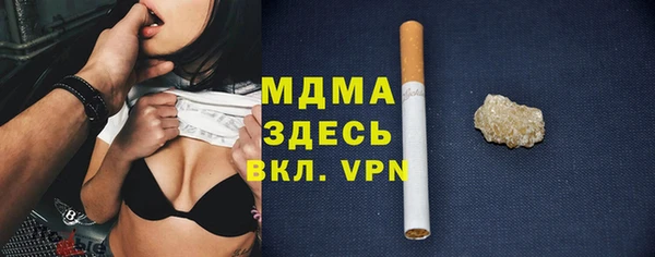 PSILOCYBIN Алексин