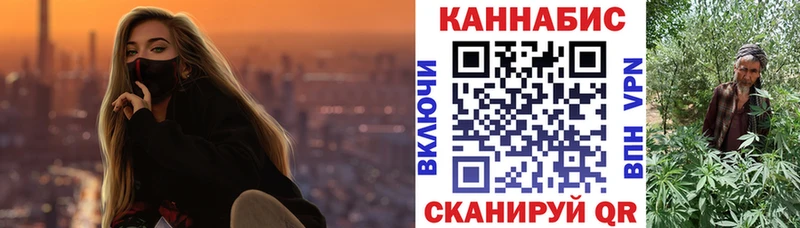 Каннабис семена  цена наркотик  дарк нет состав  Тарко-Сале 